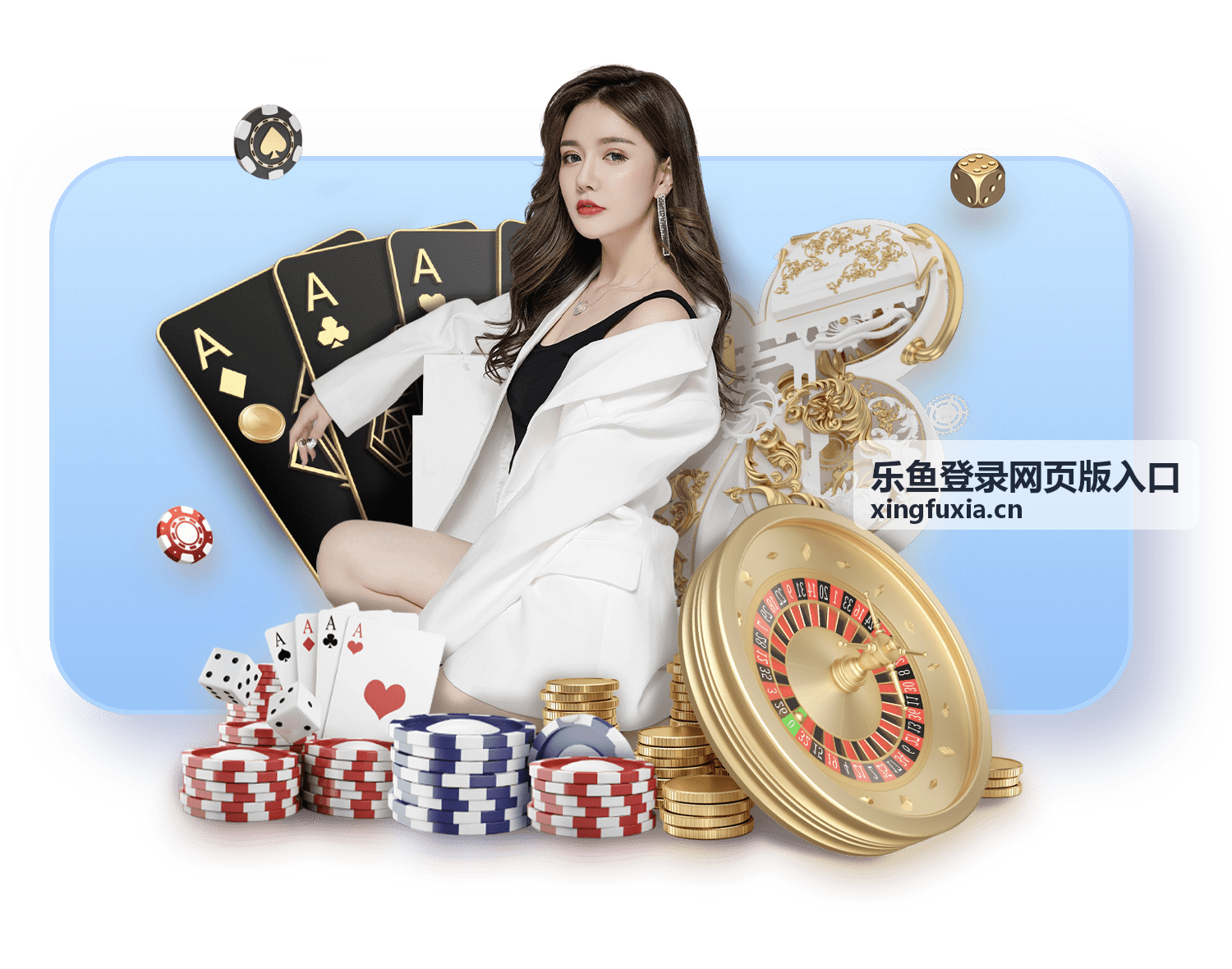 乐鱼手机端与电脑端登录入口对比指南